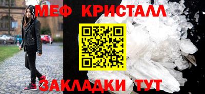 дурь Заволжье