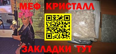 хмурый Заводоуковск