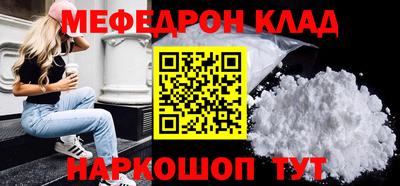твердый Изобильный