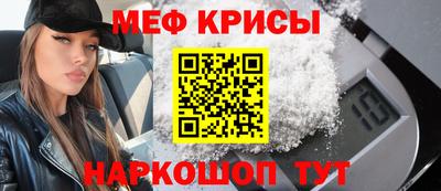 mix Ипатово