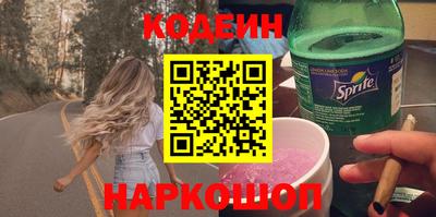 mix Ипатово
