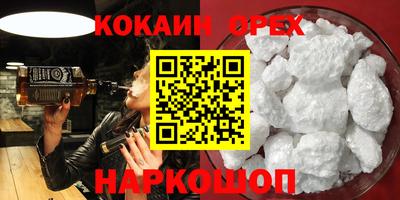 хмурый Заводоуковск