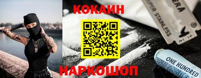 дурь Заволжье