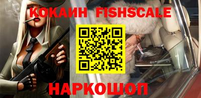 хмурый Заводоуковск