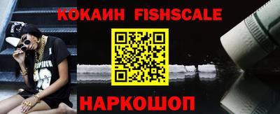 дистиллят марихуана Жуковский