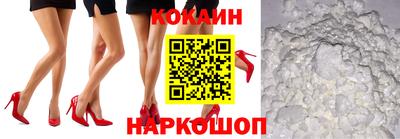spice Ирбит
