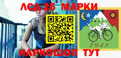 spice Ирбит