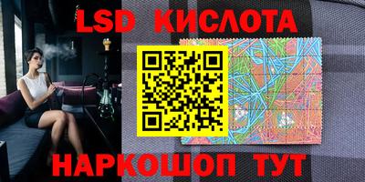 хмурый Заводоуковск