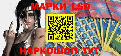 дурь Заволжье