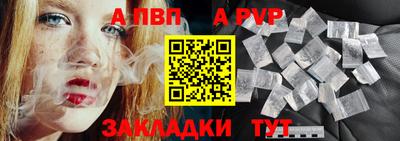 твердый Изобильный