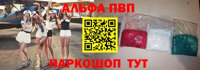 дурь Заволжье