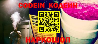 mix Ипатово