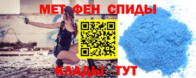 дистиллят марихуана Жуковский
