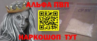 хмурый Заводоуковск
