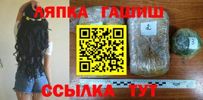 дистиллят марихуана Жуковский