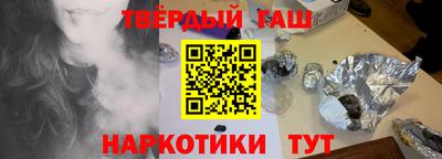 твердый Изобильный