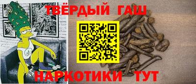 mix Ипатово