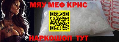 дурь Заволжье