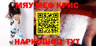 дурь Заволжье